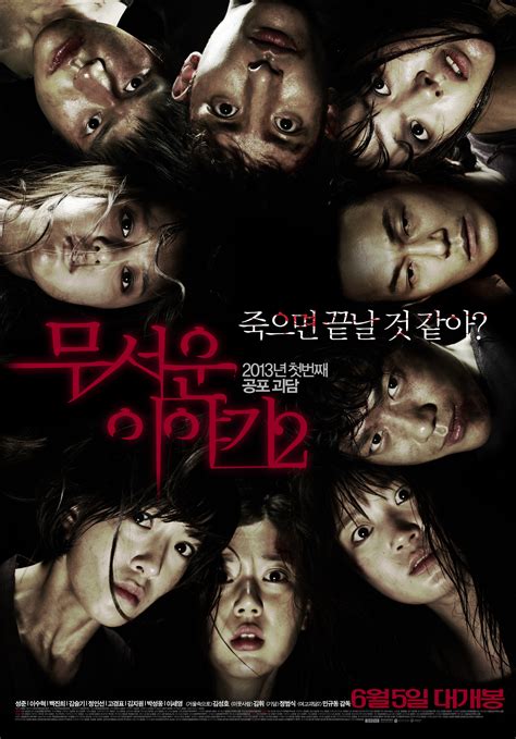 myflixer korean|Korean Movies .